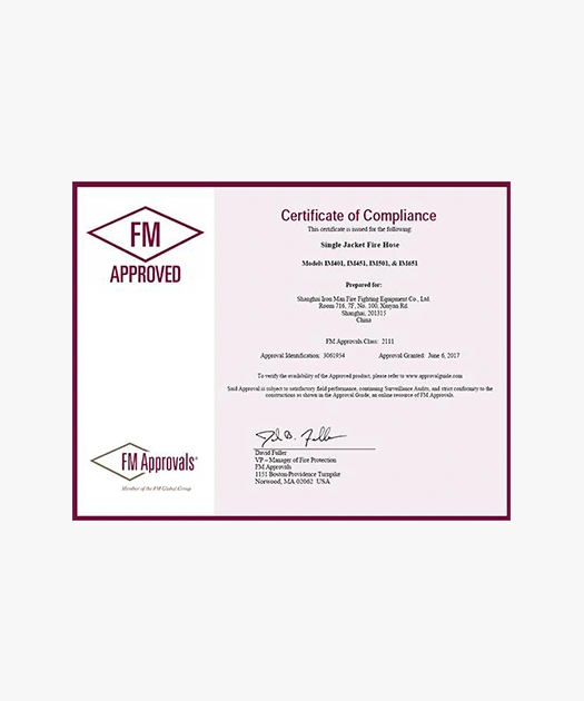 FM certification certificate