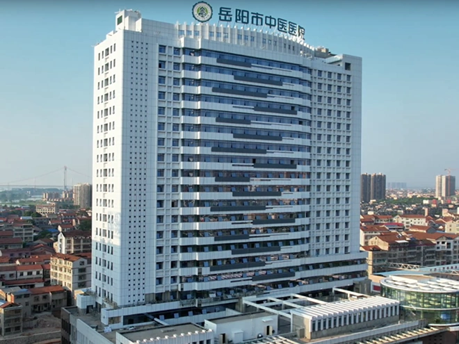 Yueyang Hospital aerial view