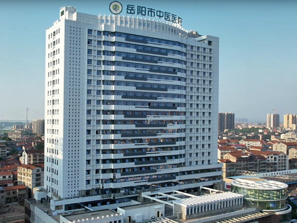 Yueyang hospitalfront view